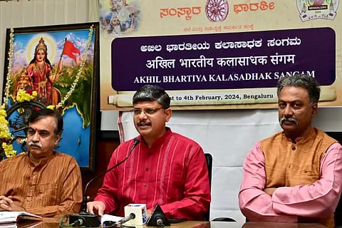 Kalasadhaka