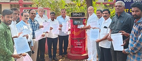 Kalyan Karnataka Pratistan