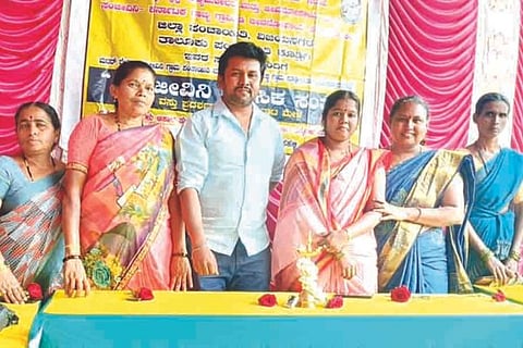 Kanahosalli sanjeevini