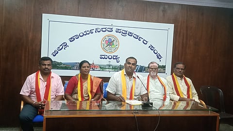 Kannada Sene press conference mandya