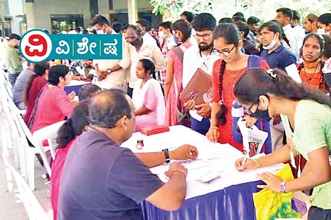 Kannada