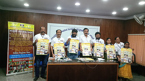 Karnataka Film Association press conference mandya