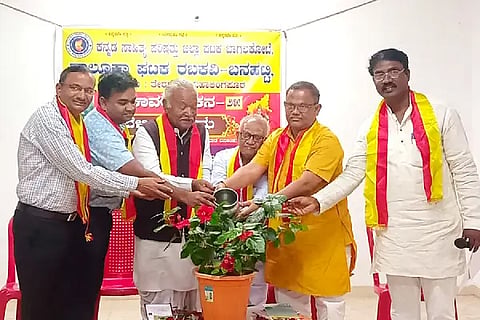 Kasapa, District President, Shivananda Shellikeri, Book Review, Silver Celebration, Rabkavi_Banahatti, (1)