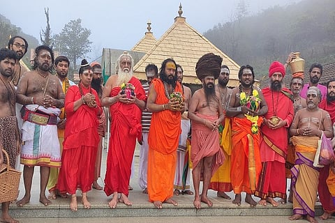 Kaveri Theertha for Abhishekam of Lord Rama