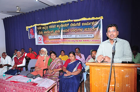 Kayaka Bandhu Samavesha mandya
