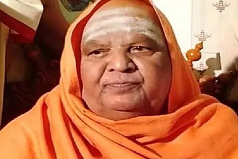 Kodihalli Shree