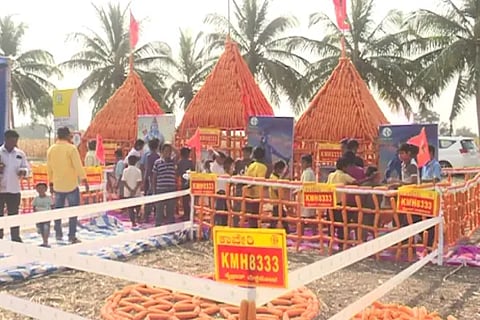 Koppal Rammandir