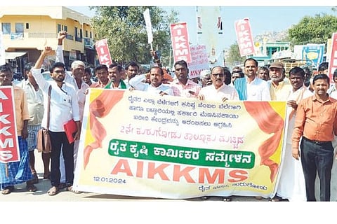 Kurgodu Agri Association