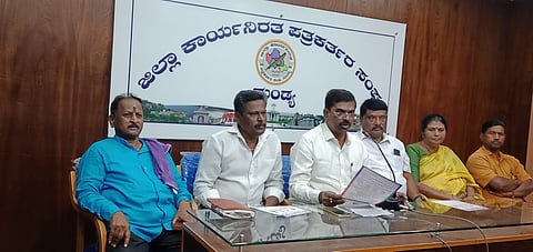 Kurubara Sanga press conference mandya