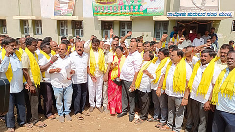 Kurubara Sanga protest mandya