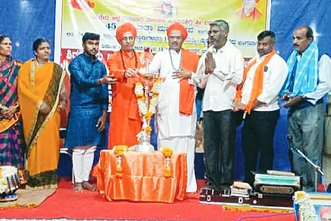 SWAMIJI