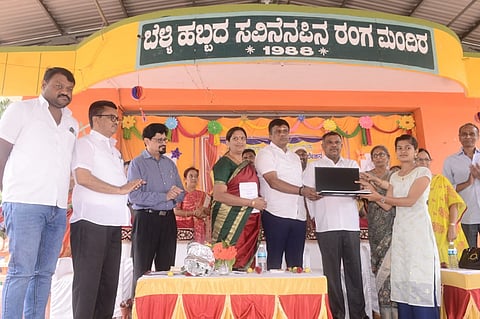 Lakshmi Janardhan Educational Institute Anniversary mandya