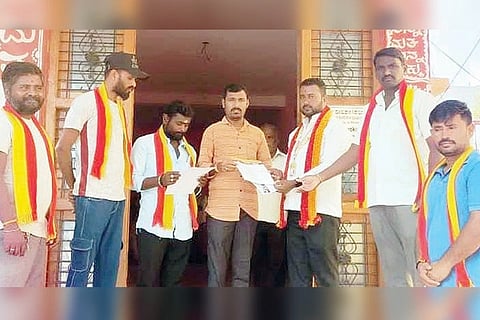 Lingasuguru Karave Appeal