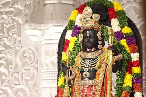 Lord Ram