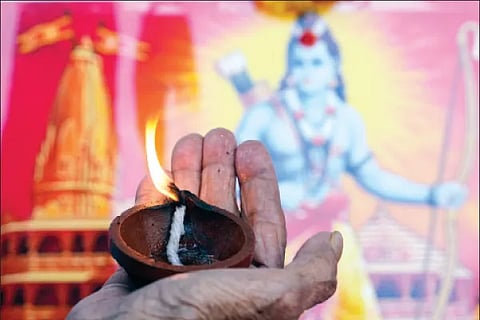 Lord Rama