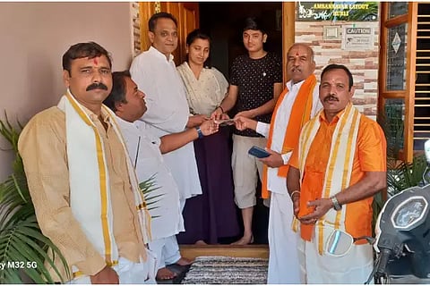 MANTRAKSHATE NEW