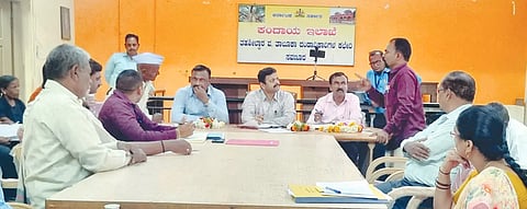 MEETING SVR
