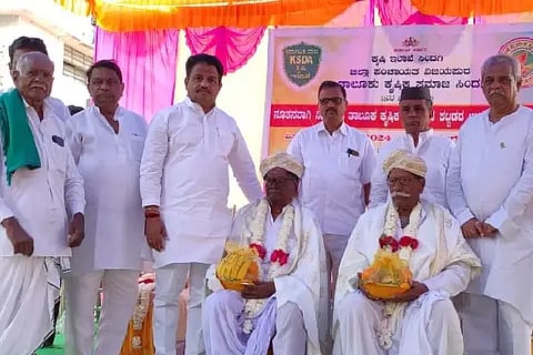 MLA Ashoka Managuli, Agricultural Society, New Building Inauguration, Grant, Sindagi,