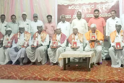 MLA, Siddu Savadi, Sasalatti PKPS, Director, Governing Body,