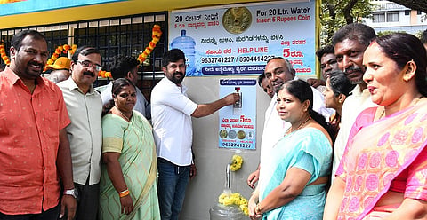 PURE DRINKINMG WATER BHOOT INAUGURATED BY MP AT ITTEGEGUDU