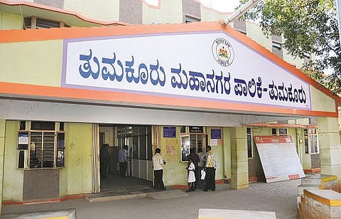 Mahanagara_Palike