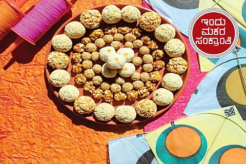 Makara Sankranti