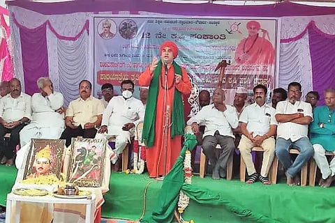 Make reservation within Lok Sabha elections