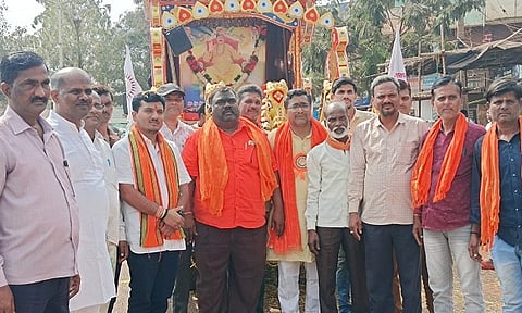 Manav Utthan Samiti