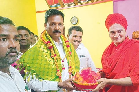 Mariyammanahalli mla