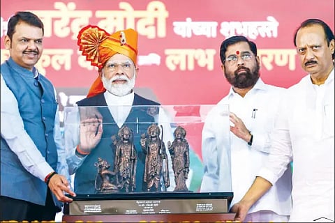 Modi MH
