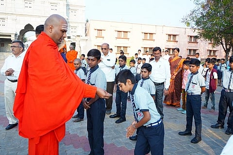 Murughamatha