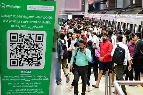 Namma Metro