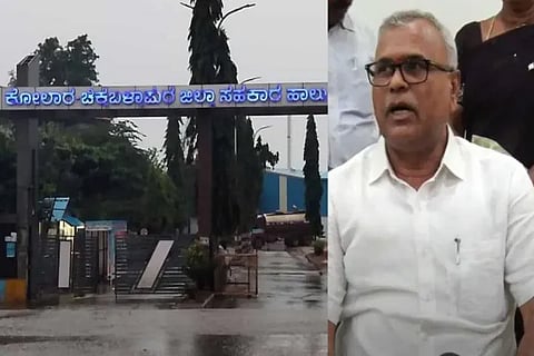 Nanjegowda