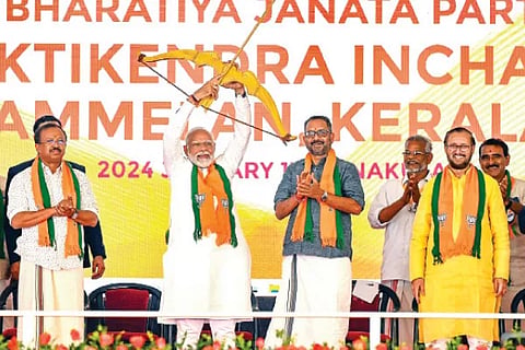 PM Modi