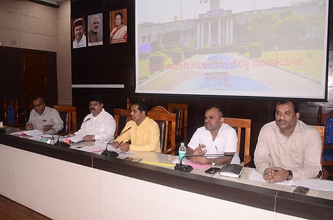 PM Vishwakarma Yojana implementation DC meeting mandya