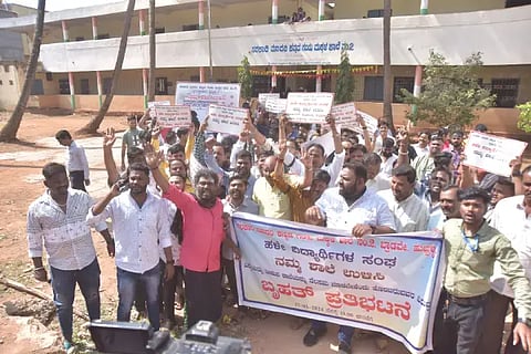PROTEST NEW