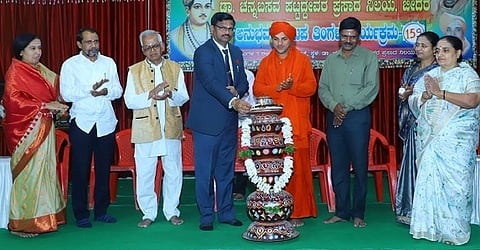 Prashad Nilay