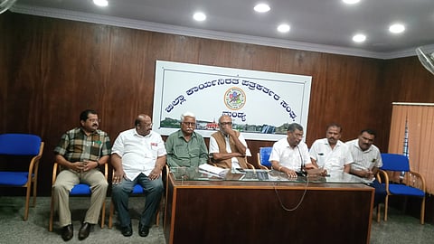 Press conference on award presentation mandya