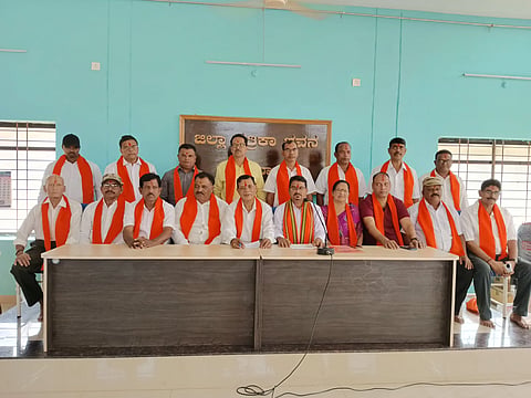 Press meet