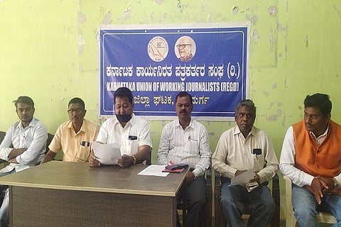 Pressmeet