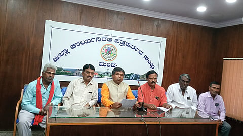 Priests And Agamikars Association of State Religious Endowment Temples press conference mandya