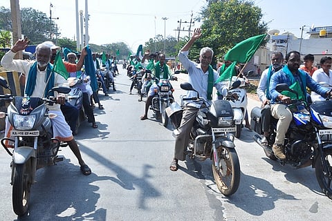Rally