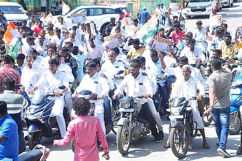 Rally