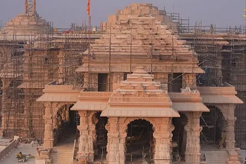 Ram Temple