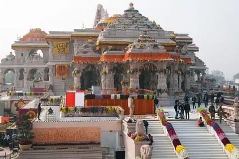 Ayodhya Ram Mandir