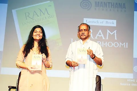 Rama Janmabhumi