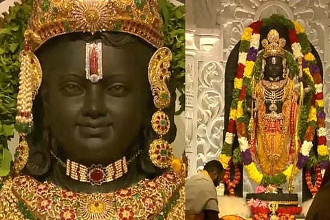 Rama Lalla