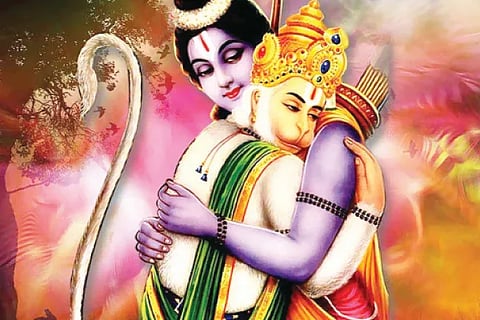 Ramanjaneya
