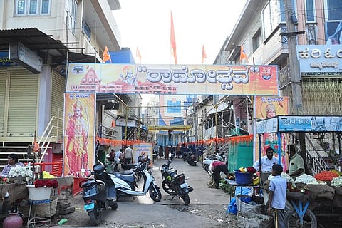 Ramothsava 2