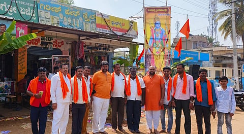 Ramotsava celebration at Basaralu village mandya